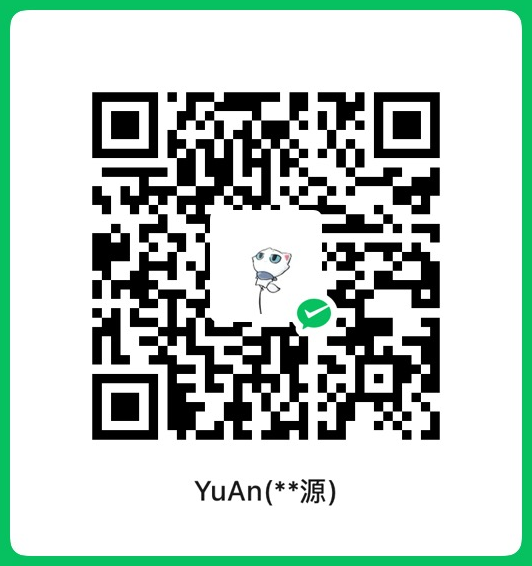 微信收款码