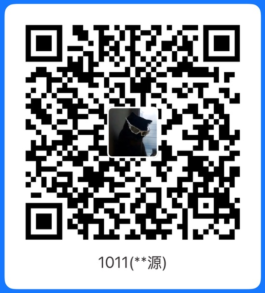 支付宝收款码